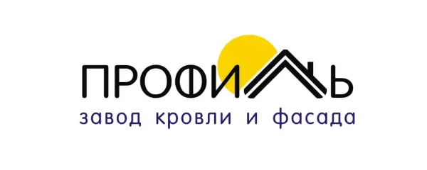 ПРОФИЛЬ завод кровли и фасада
